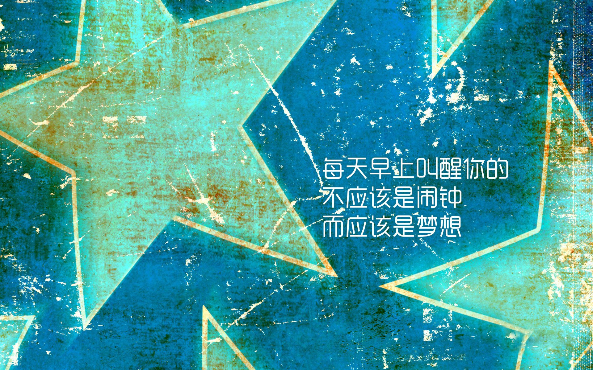 有机茶叶宣传语录简短一句话（有机茶的宣传语）