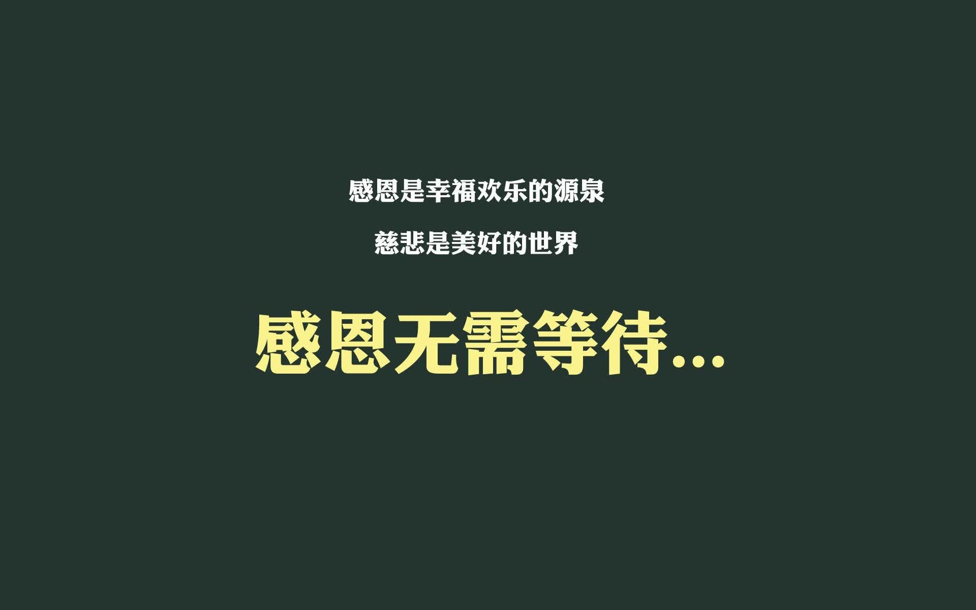 gbt18824有机大米等级(有机大米认证标志)